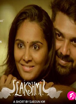 Lakshmi (Short Film) (Tamil)